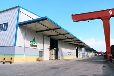 20号库