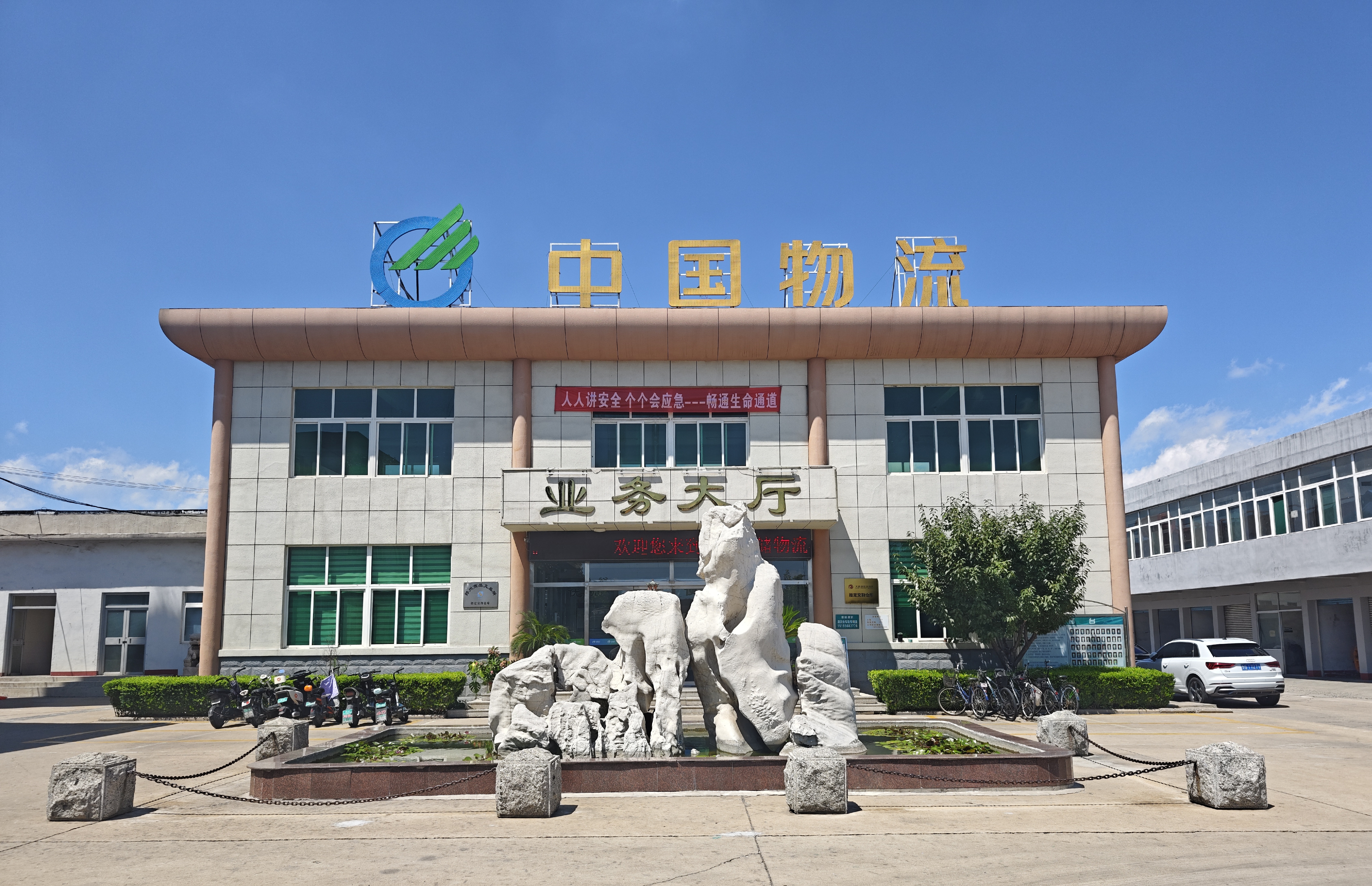 ABUIABACGAAgpLehtQYo9YXM8QUw8DQ4lCI